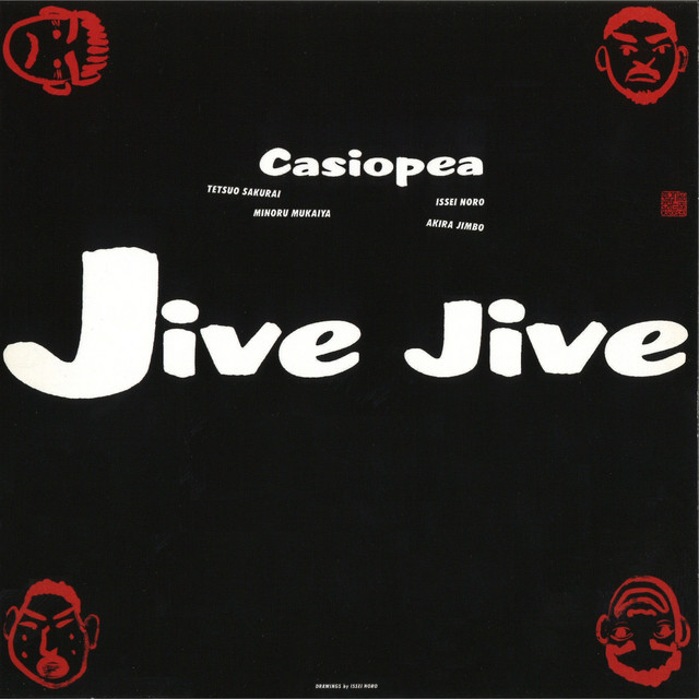 Album cover for JIVE JIVE by CASIOPEA