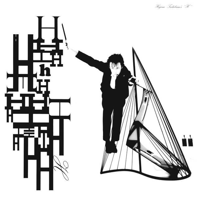 Album cover for H by Hajime Tachibana