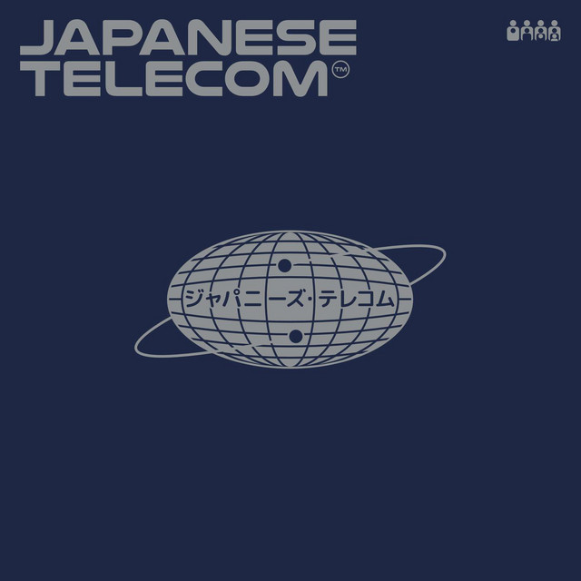 Album cover for Japanese Telecom by Japanese Telecom