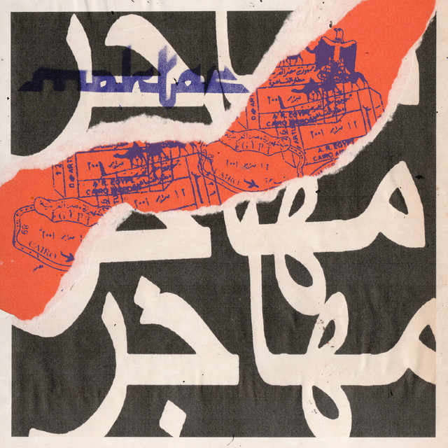 Album cover for North Africa by moktar