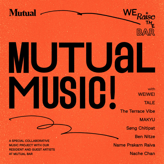 Album cover for The Gentleman by Mutual Artists, Name Prakarn Raiva, NACHE CHAN