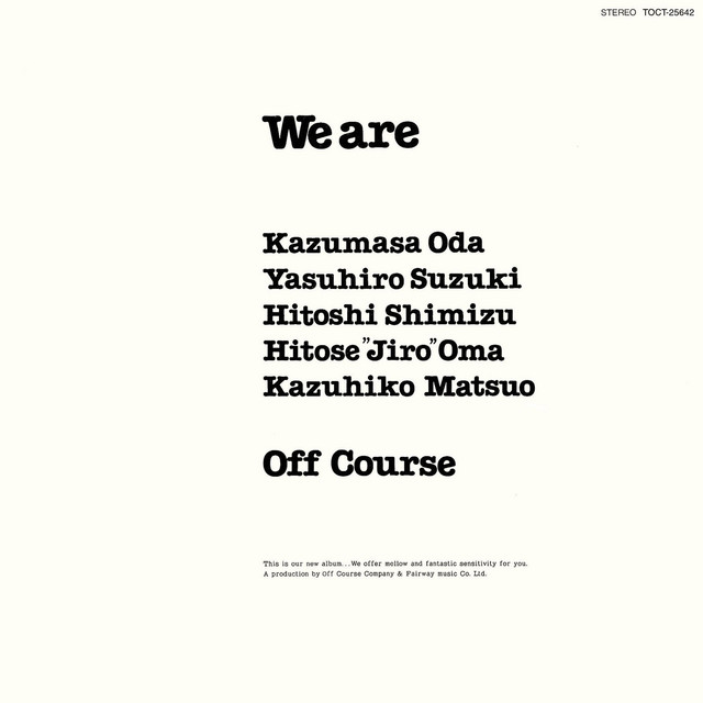 Album cover for We are by Off Course