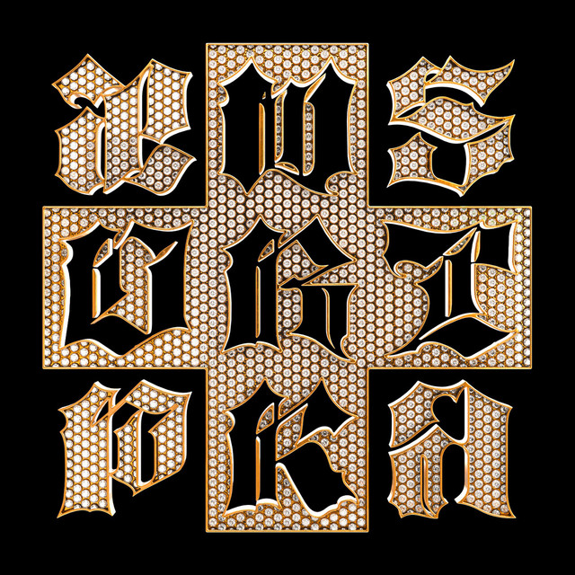 Album cover for Dirty Work by aespa, Flo Milli