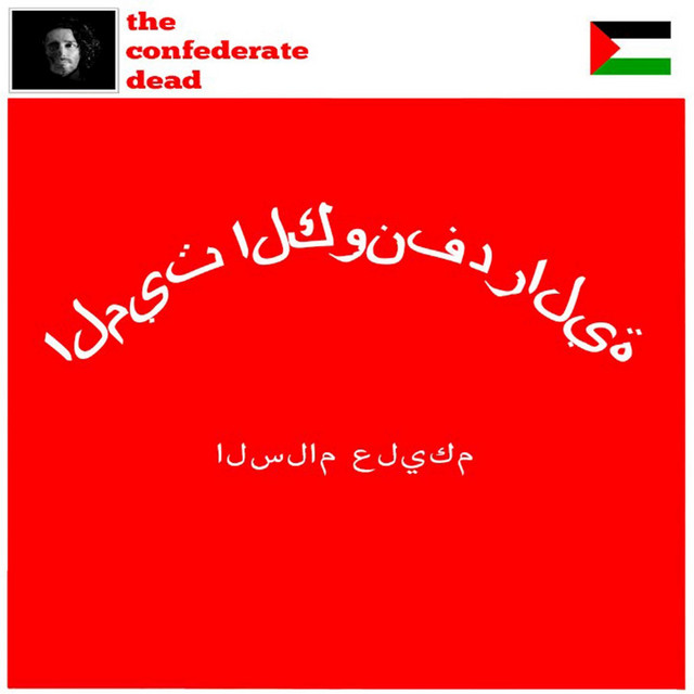 Album cover for Barakallah II by The Confederate Dead