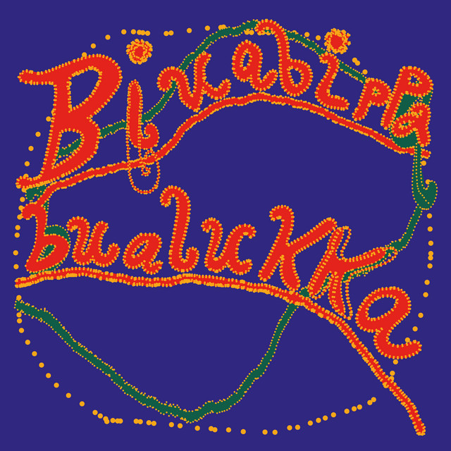 Album cover for Bivabippabualukka by Sofie Birch